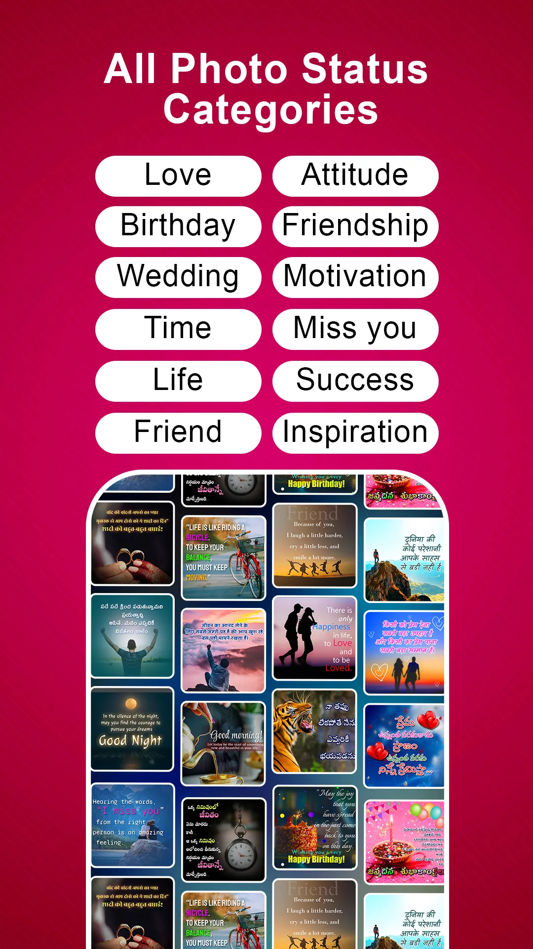 Statusly - Daily Status App | Indus Appstore | Screenshot