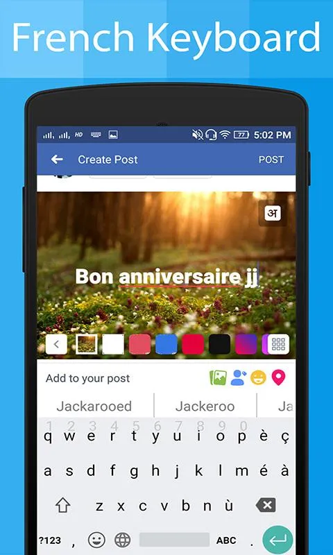 French Keyboard and Translator | Indus Appstore | Screenshot