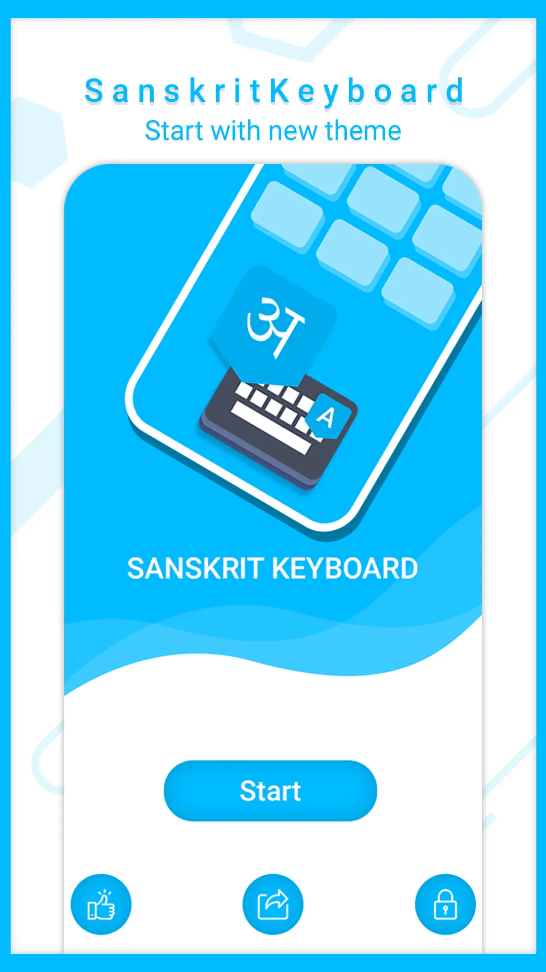 English To Sanskrit Keyboard | Indus Appstore | Screenshot