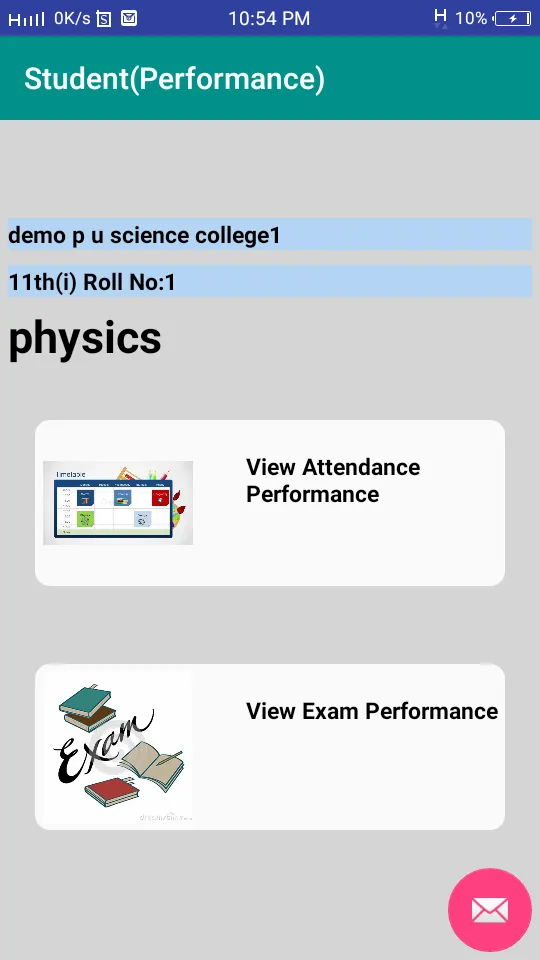 TG Student | Indus Appstore | Screenshot