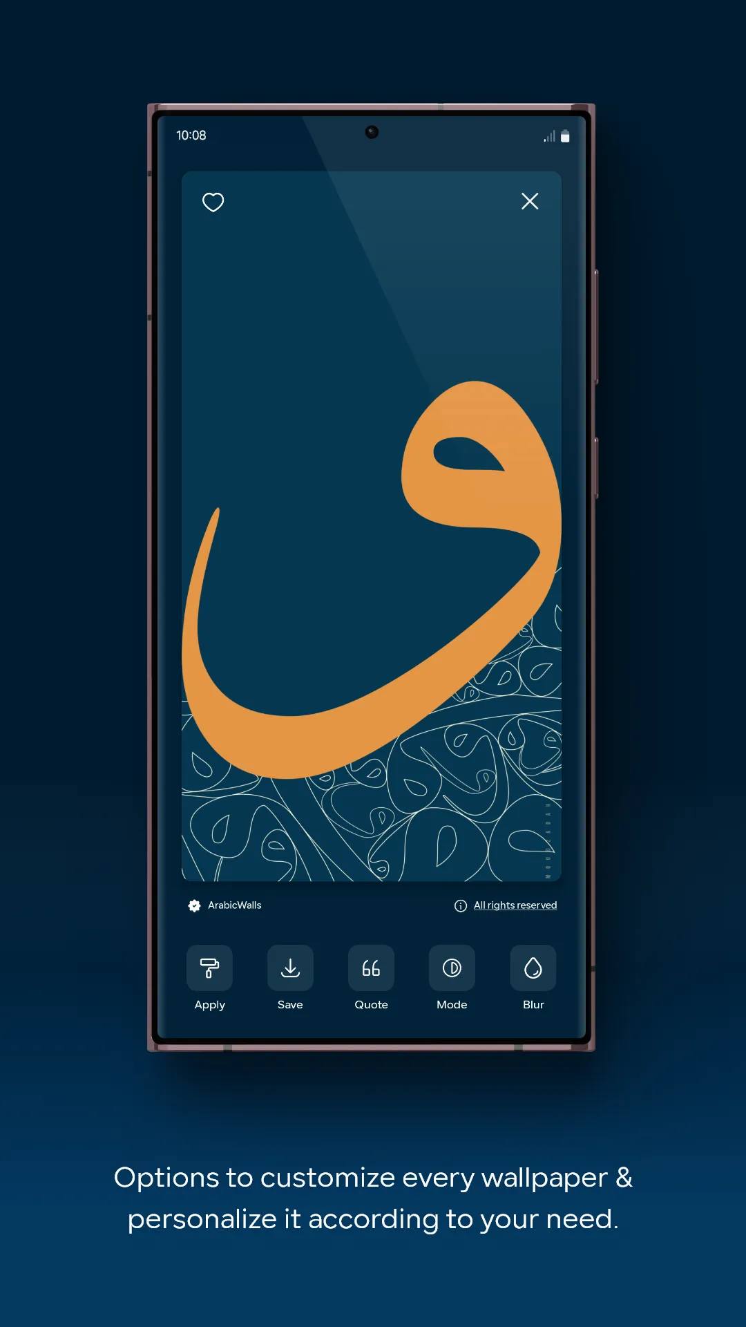 ArabicWalls Islamic Wallpapers | Indus Appstore | Screenshot