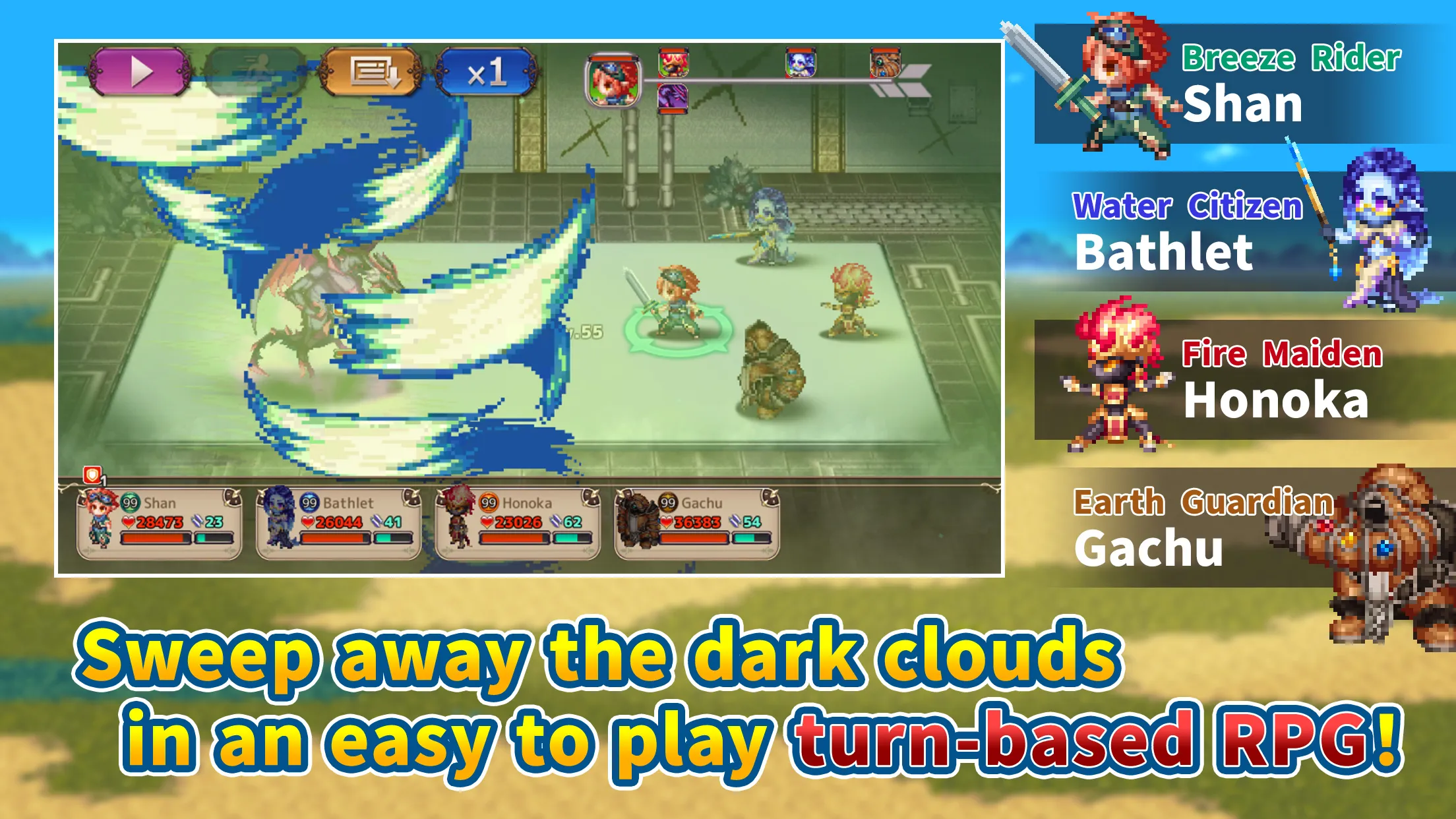 RPG Gale of Windoria | Indus Appstore | Screenshot