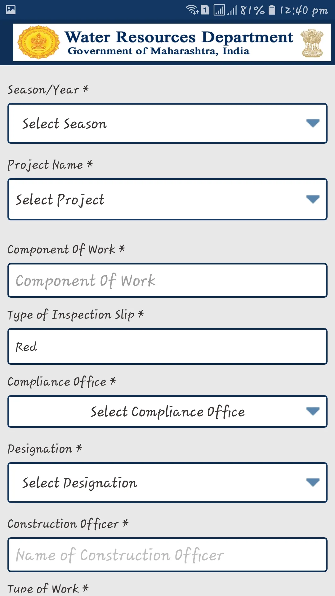MWRD-QCMT | Indus Appstore | Screenshot