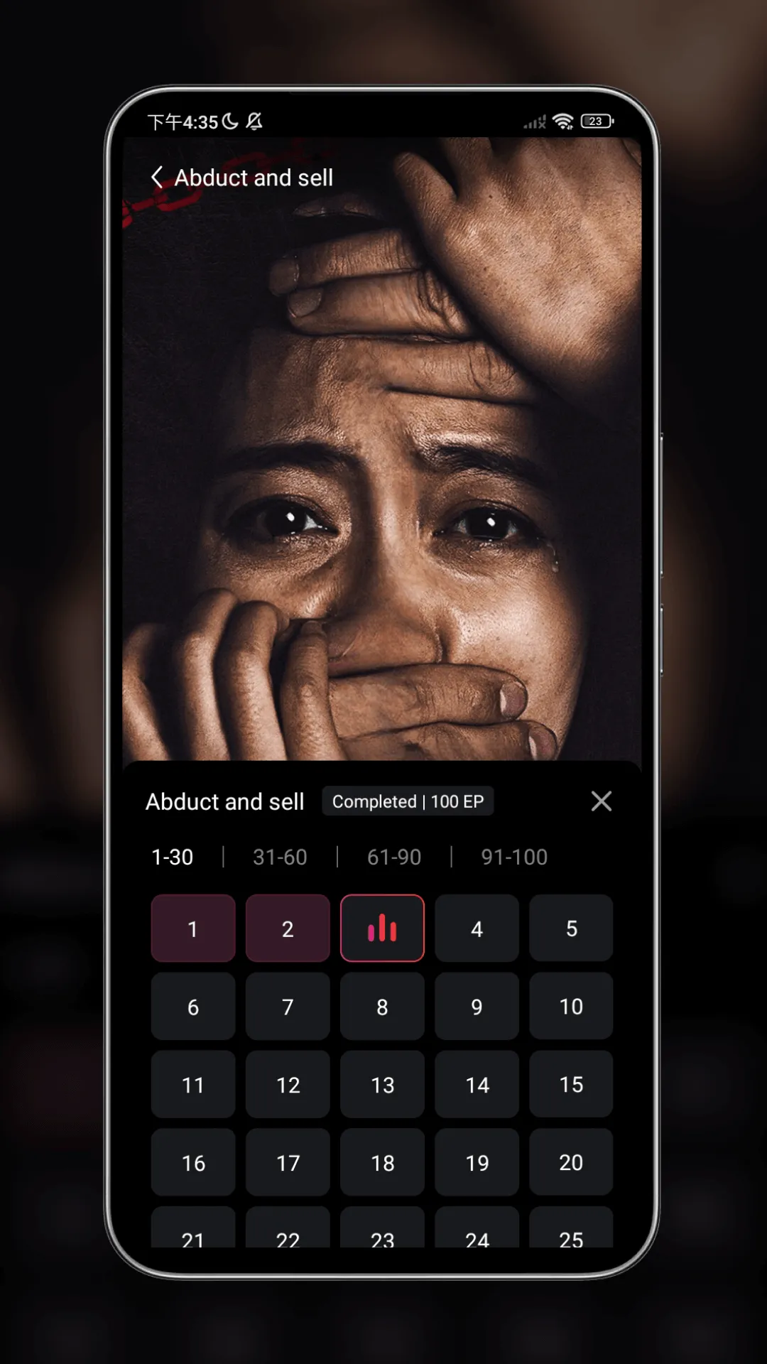 RapidTV - Short Dramas | Indus Appstore | Screenshot