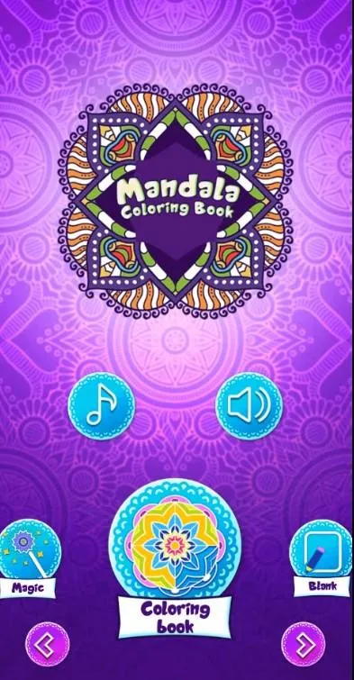 Mandala Coloring Book | Indus Appstore | Screenshot