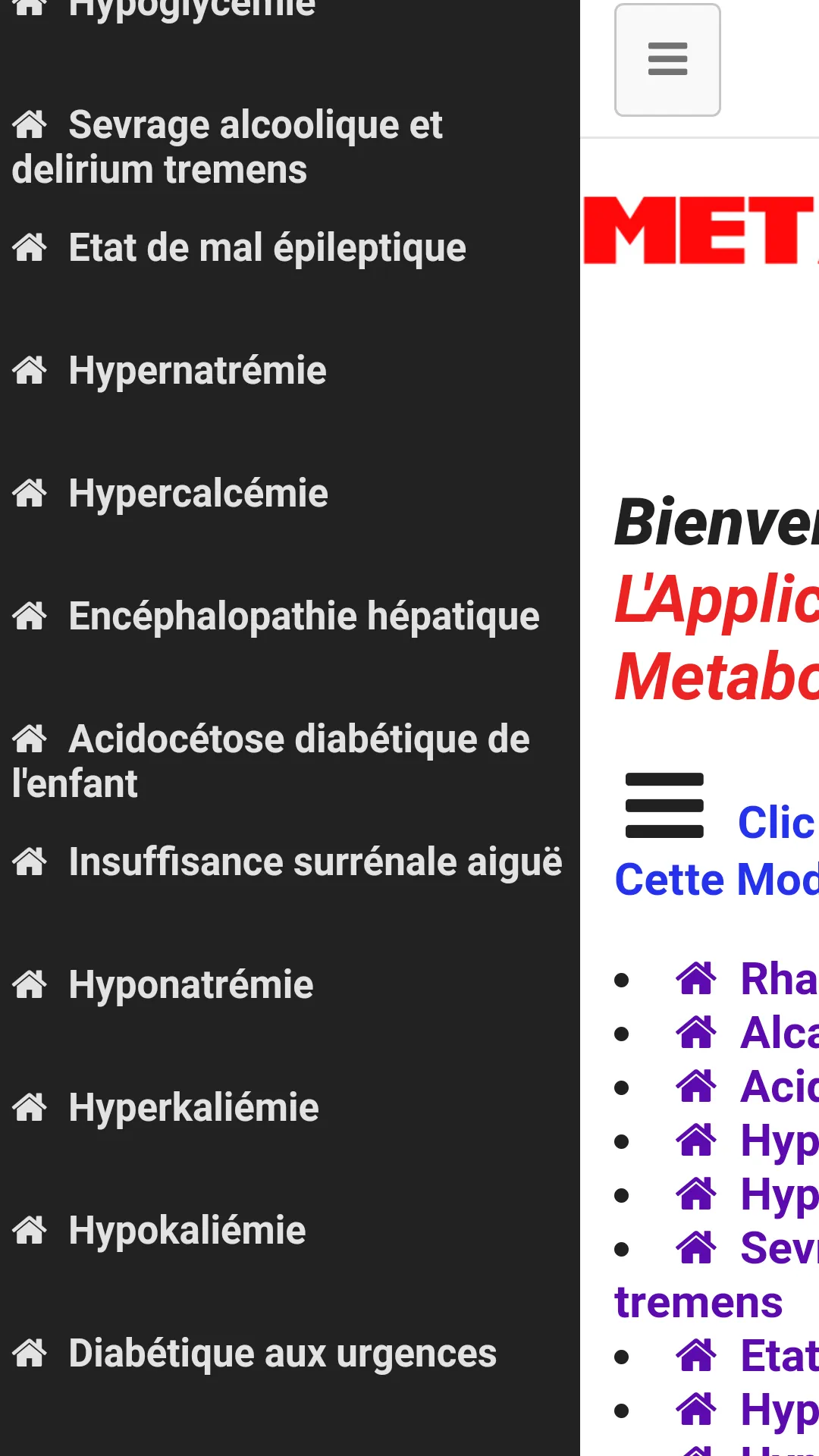 Metabolic System Diseases | Indus Appstore | Screenshot