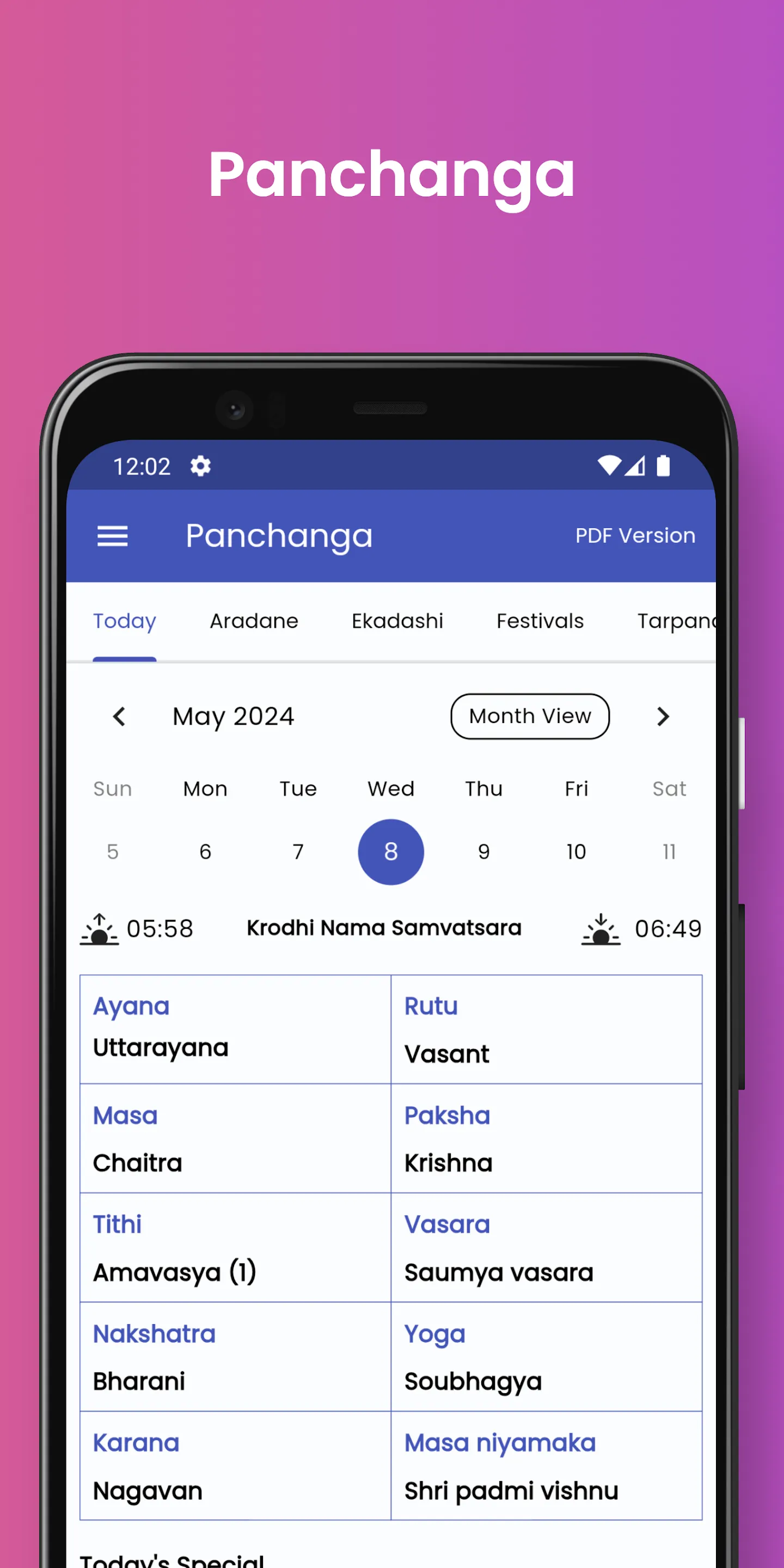 UM Sri Uttaradi Math | Indus Appstore | Screenshot