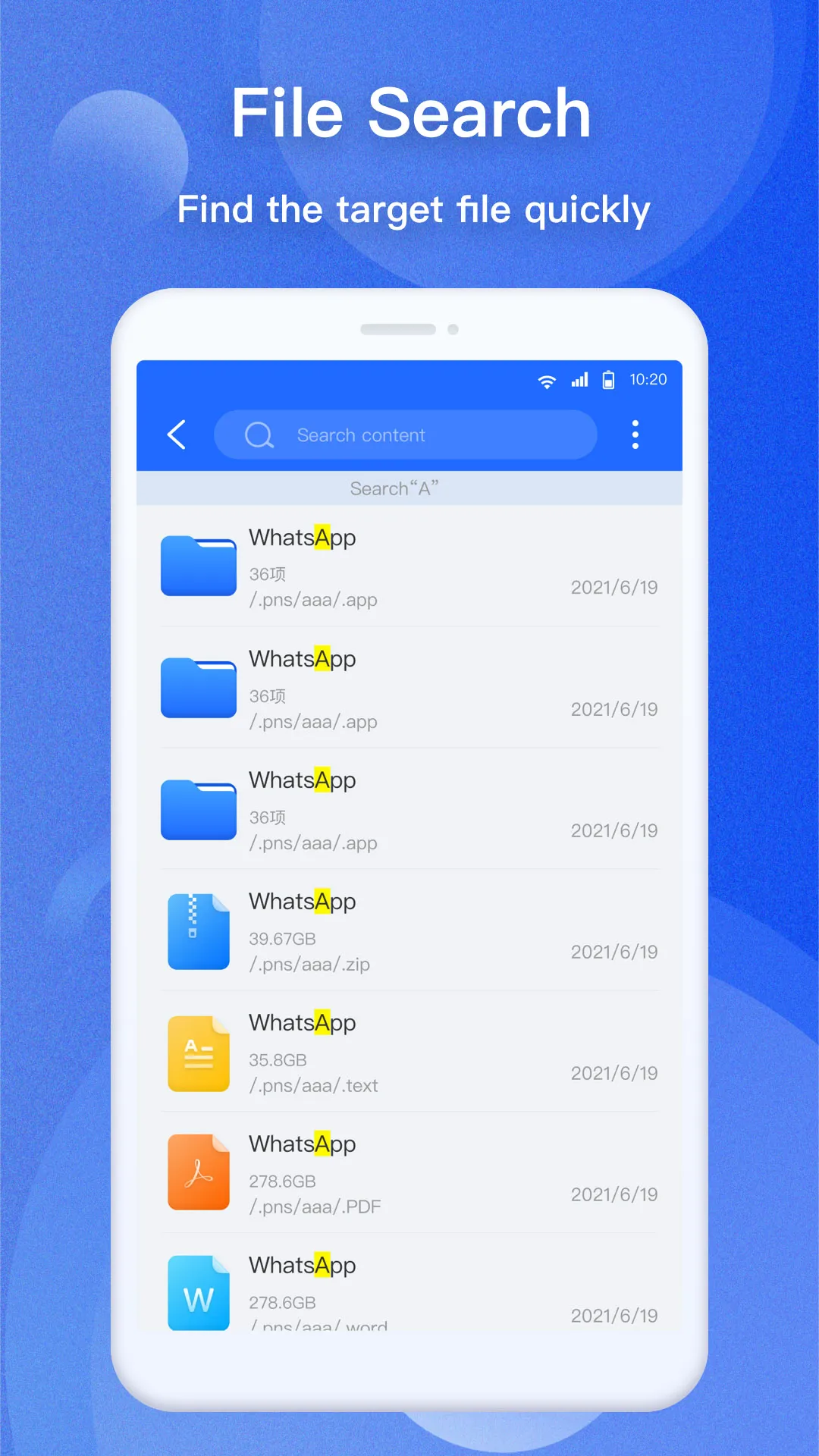 EX File Manager | Indus Appstore | Screenshot