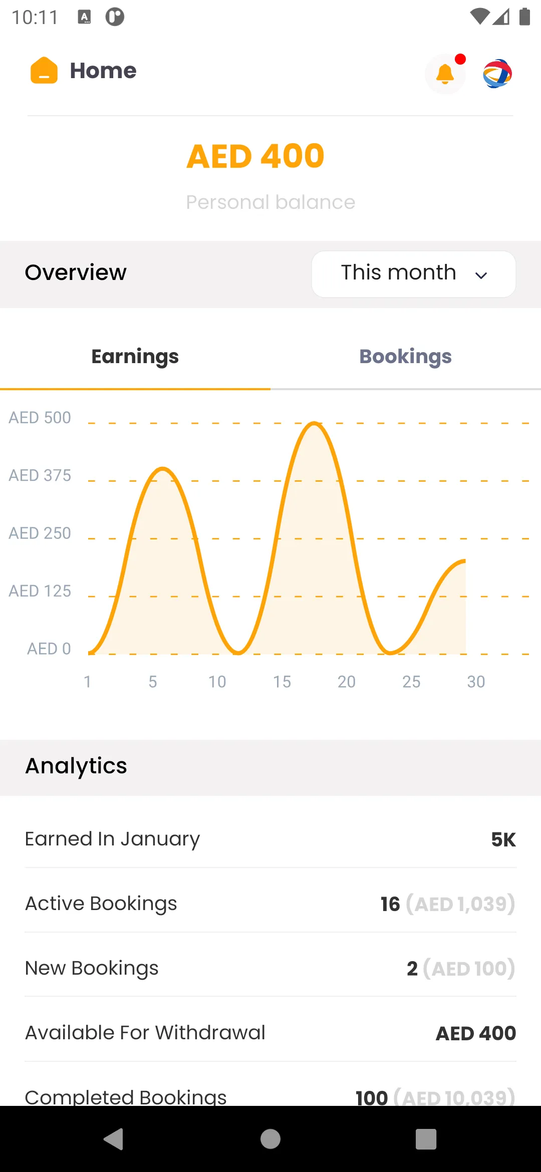 Front Row | Indus Appstore | Screenshot