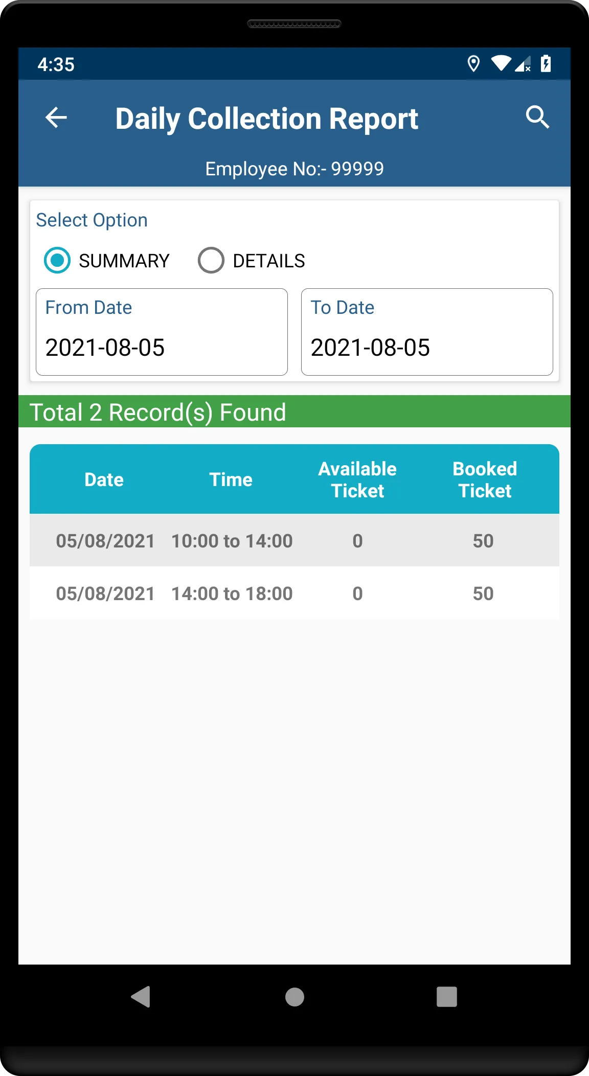 SMC Employee Connect | Indus Appstore | Screenshot