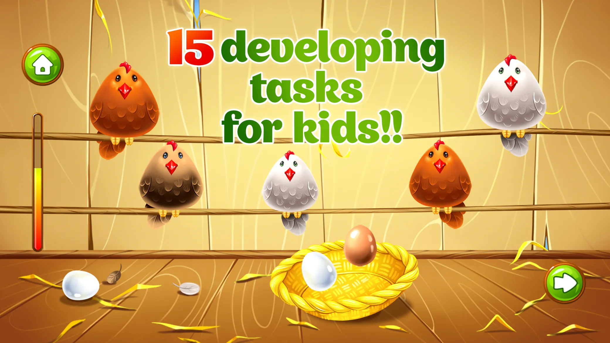 Kids Animal Farm Toddler Games | Indus Appstore | Screenshot