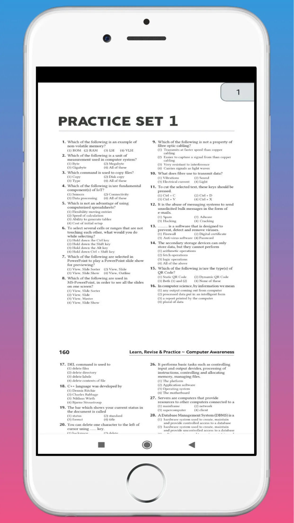 SSC CGL Computer Book English | Indus Appstore | Screenshot