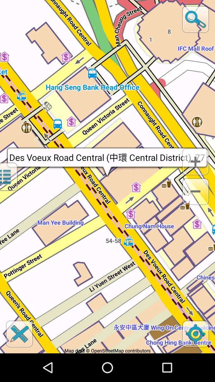 Map of Hong Kong offline | Indus Appstore | Screenshot