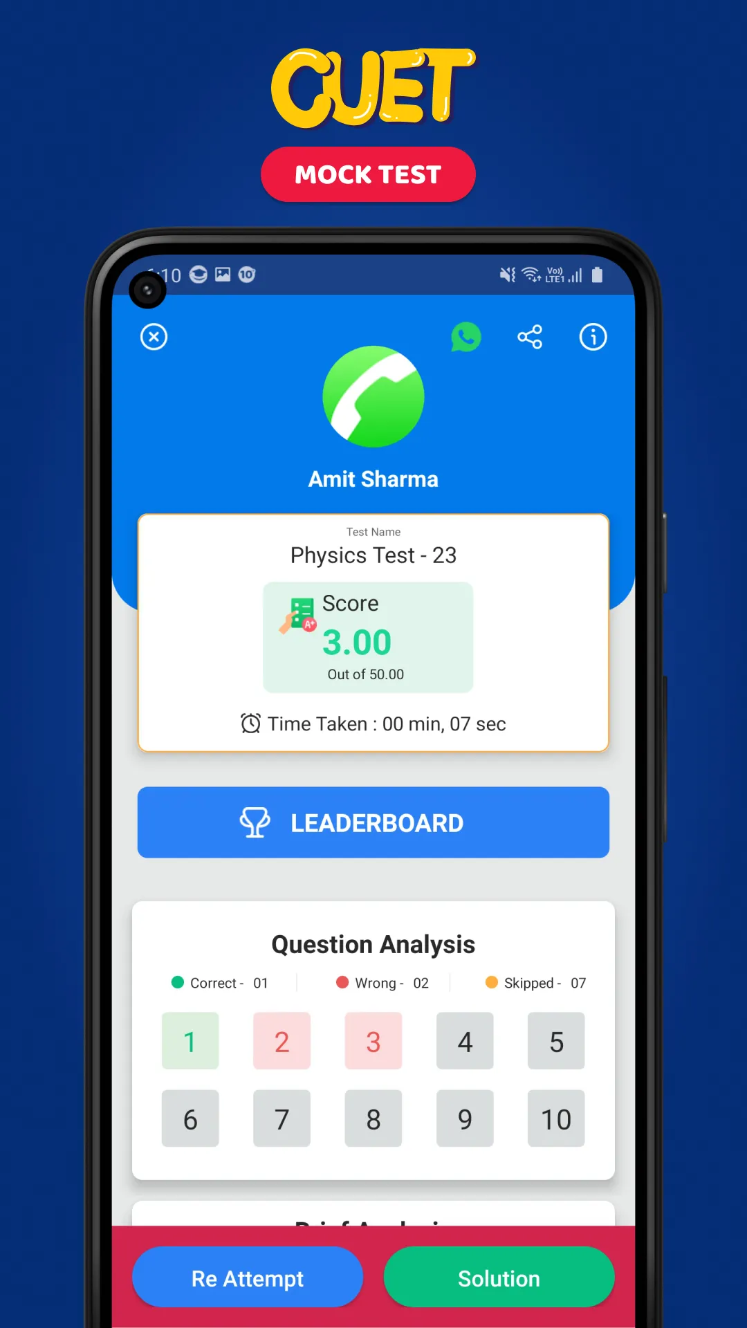 cuet mock test | Indus Appstore | Screenshot