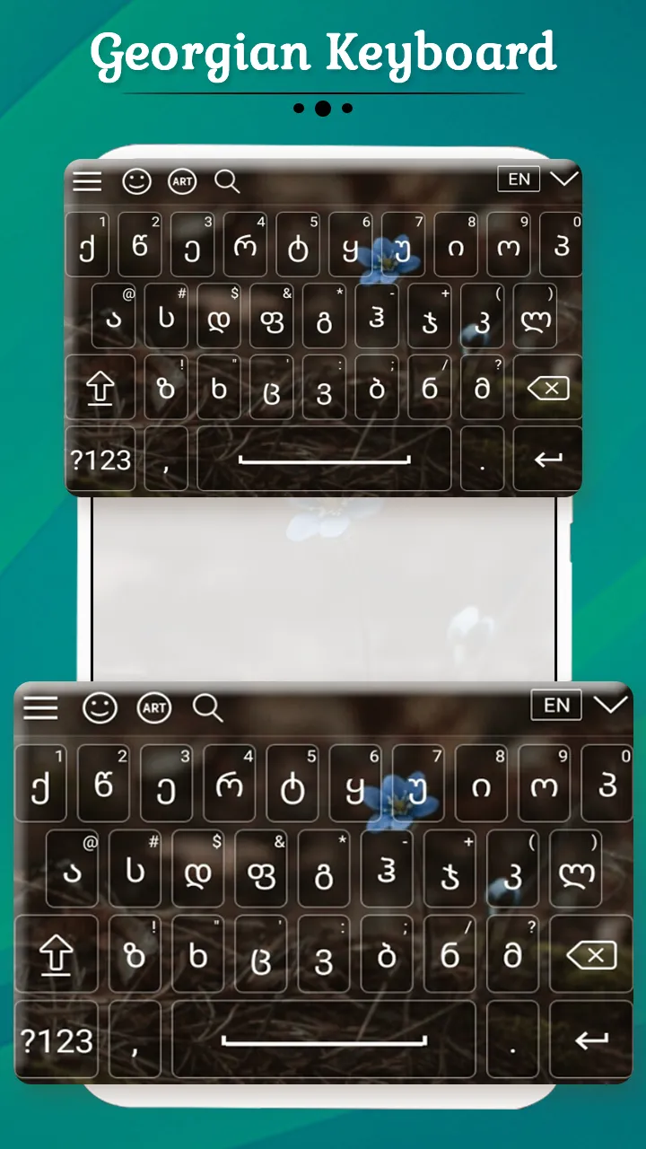 Georgian Keyboard | Indus Appstore | Screenshot