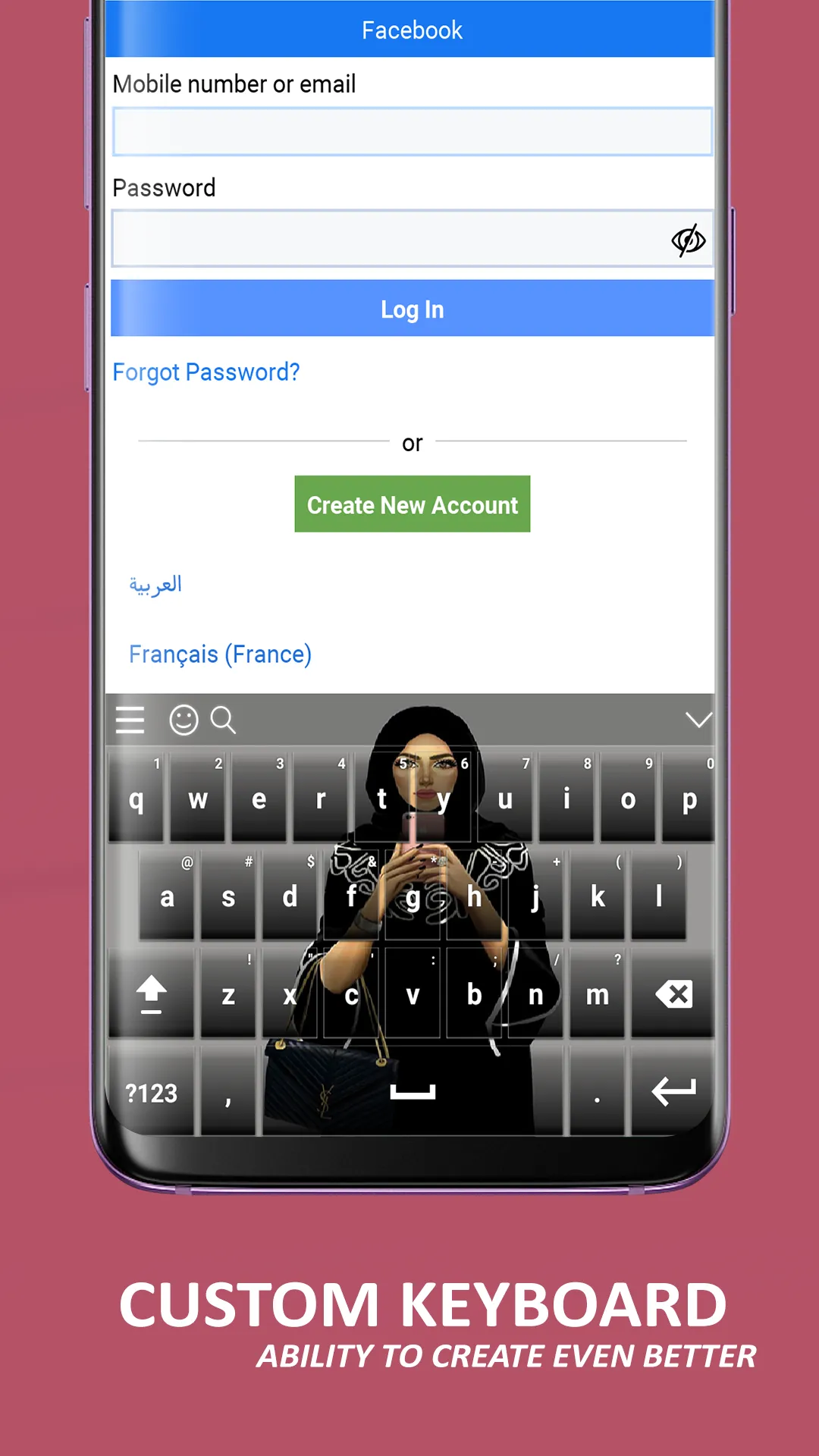 HIJAB Girl Keyboard : Muslimah | Indus Appstore | Screenshot