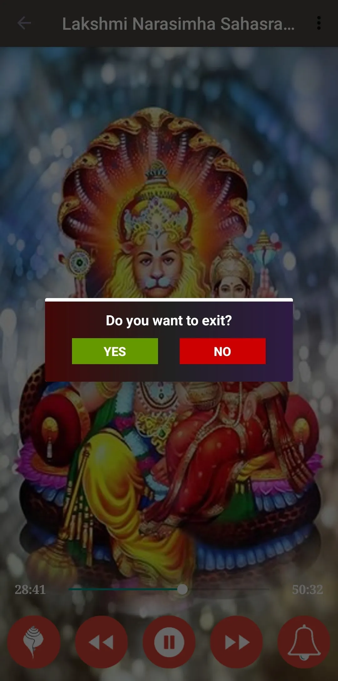 Lakshmi Narasimha Sahasranamam | Indus Appstore | Screenshot