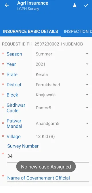 Kisan Rakshak | Indus Appstore | Screenshot