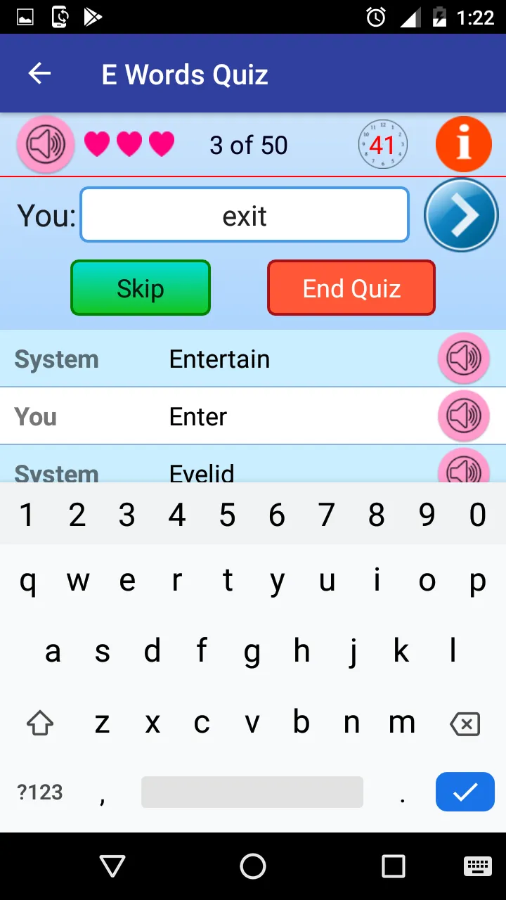 Start With - Spelling Quiz | Indus Appstore | Screenshot