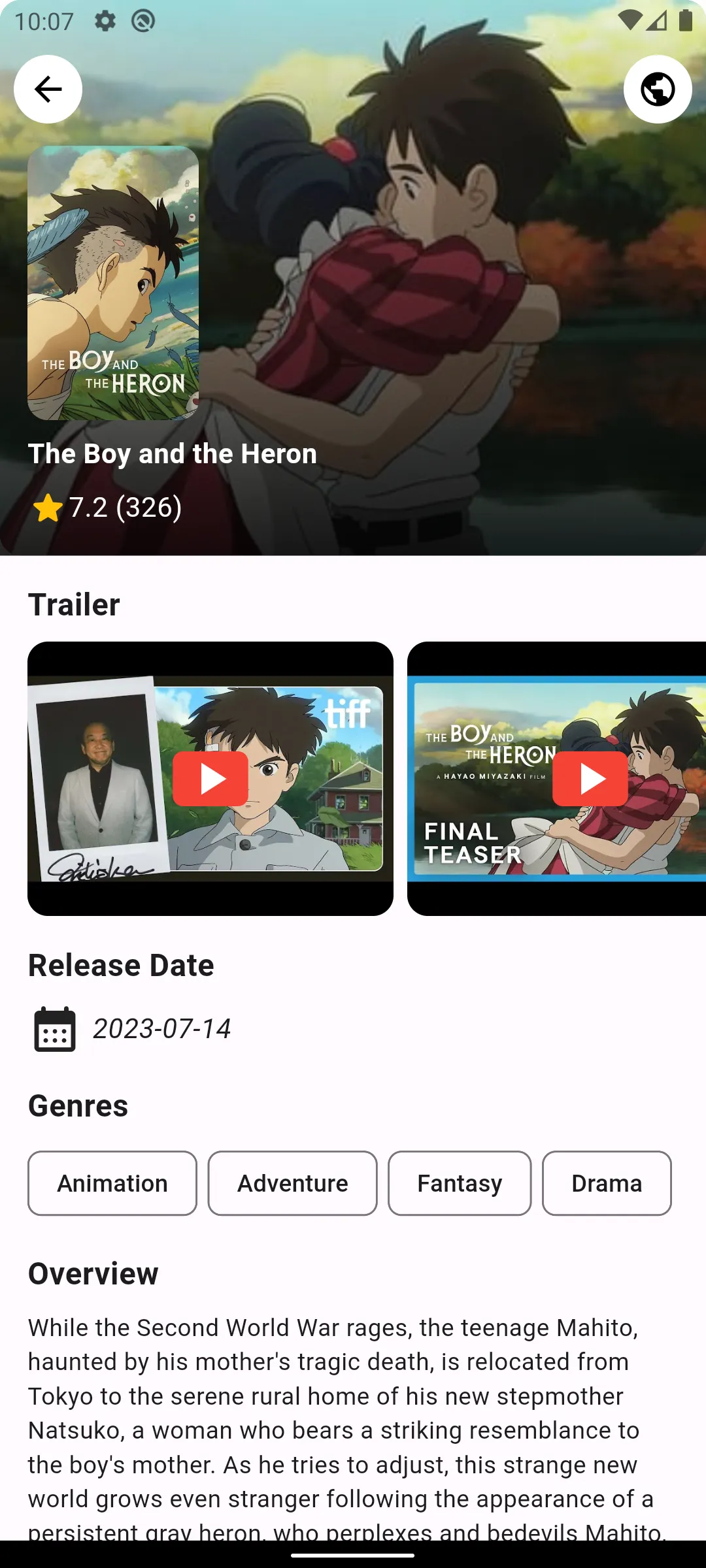 Animon | Indus Appstore | Screenshot