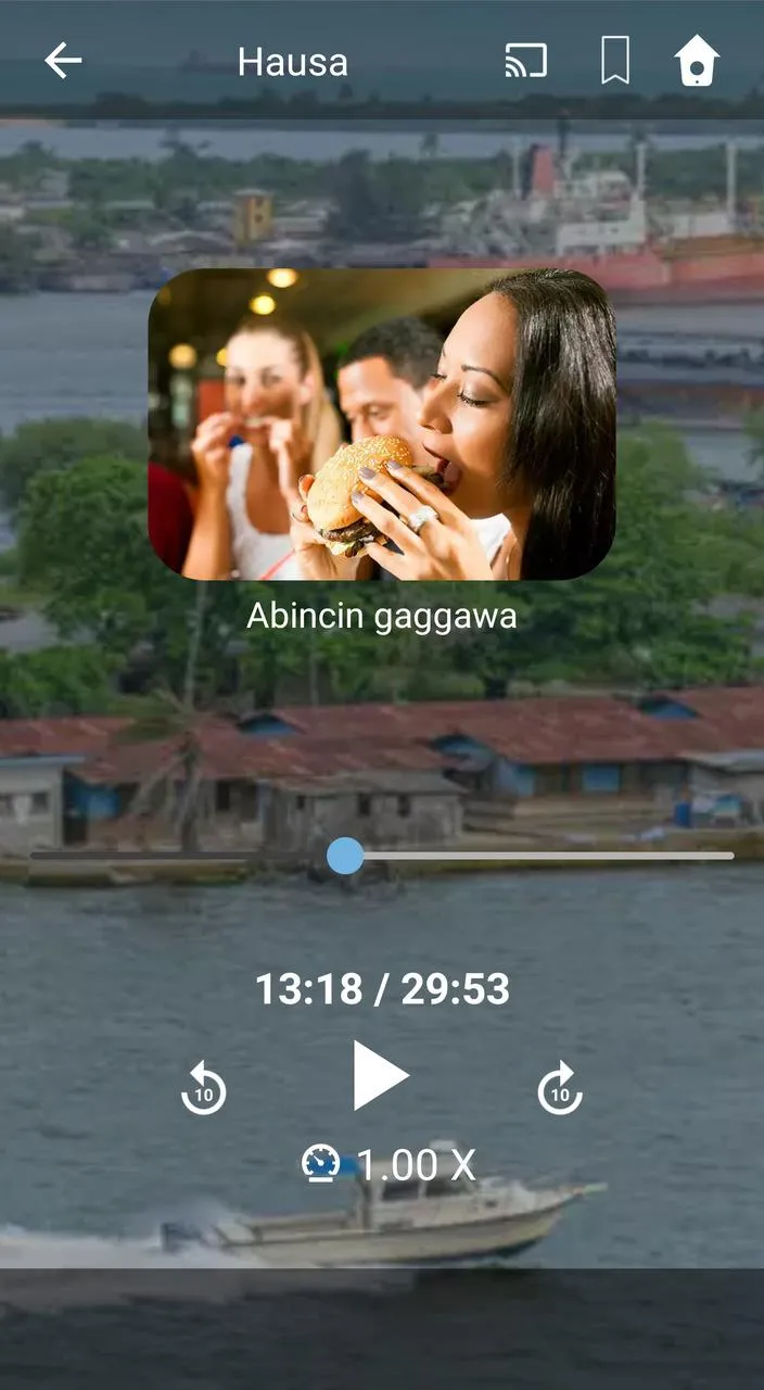 Learn Hausa. Speak Hausa. Stud | Indus Appstore | Screenshot