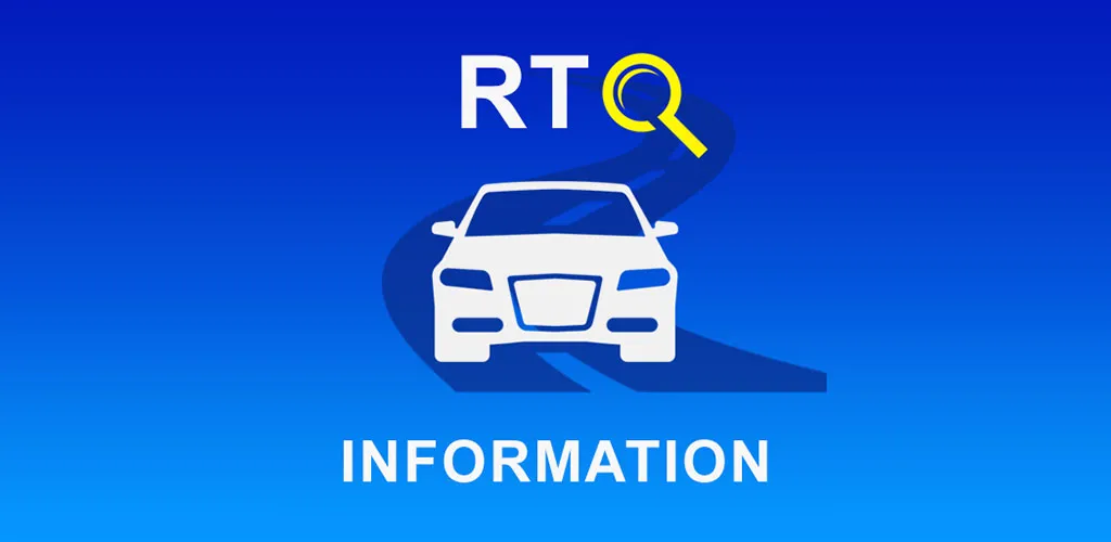 RTO Vehicle Information | Indus Appstore | Screenshot