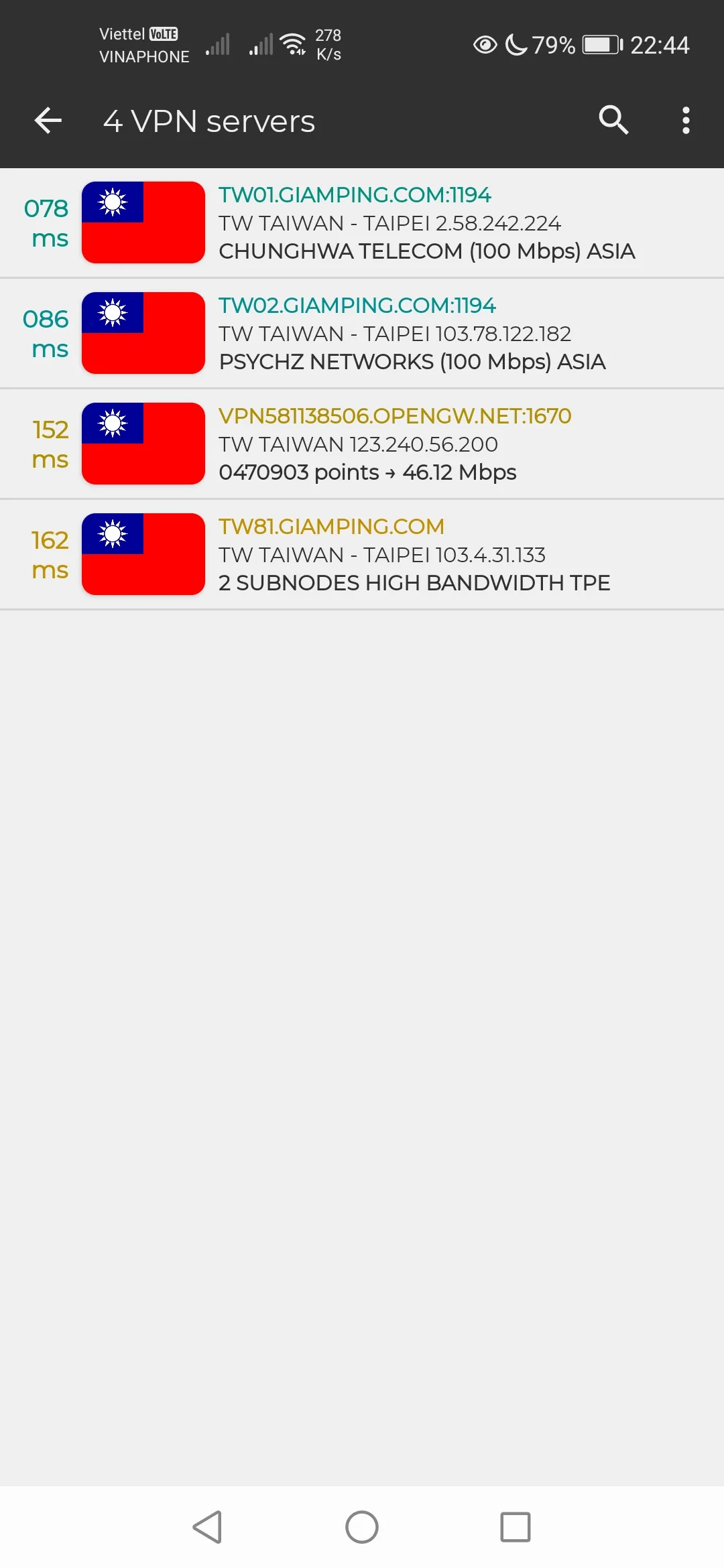 Taiwan VPN - Get Taiwanese IP | Indus Appstore | Screenshot