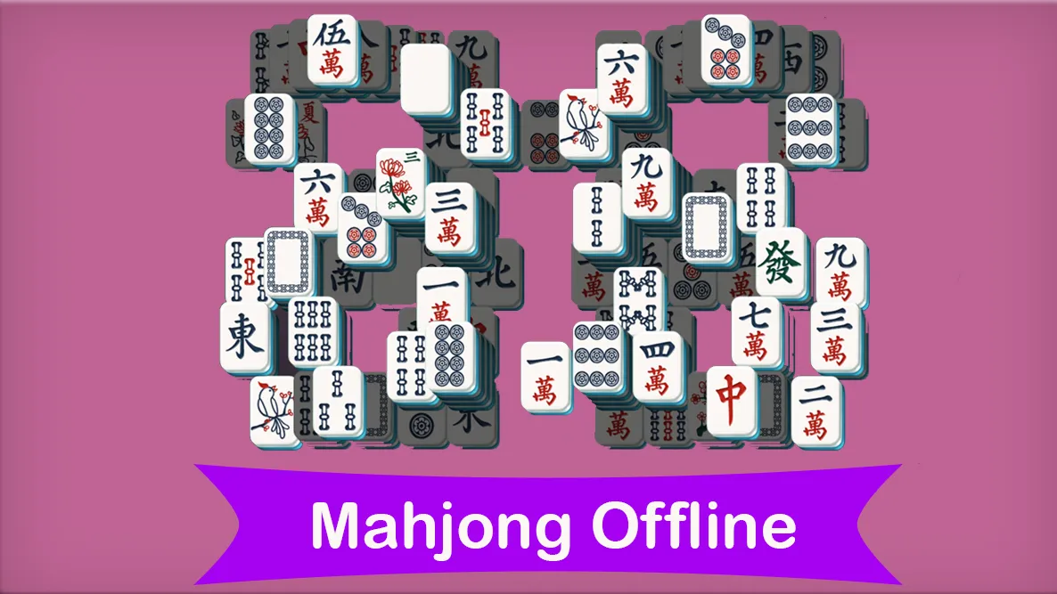 Mahjong - Mahyong Offline | Indus Appstore | Screenshot