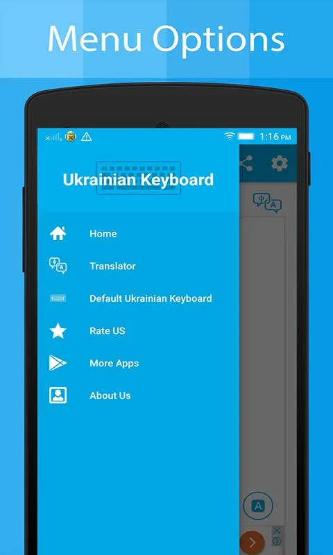 Ukrainian Keyboard &Translator | Indus Appstore | Screenshot