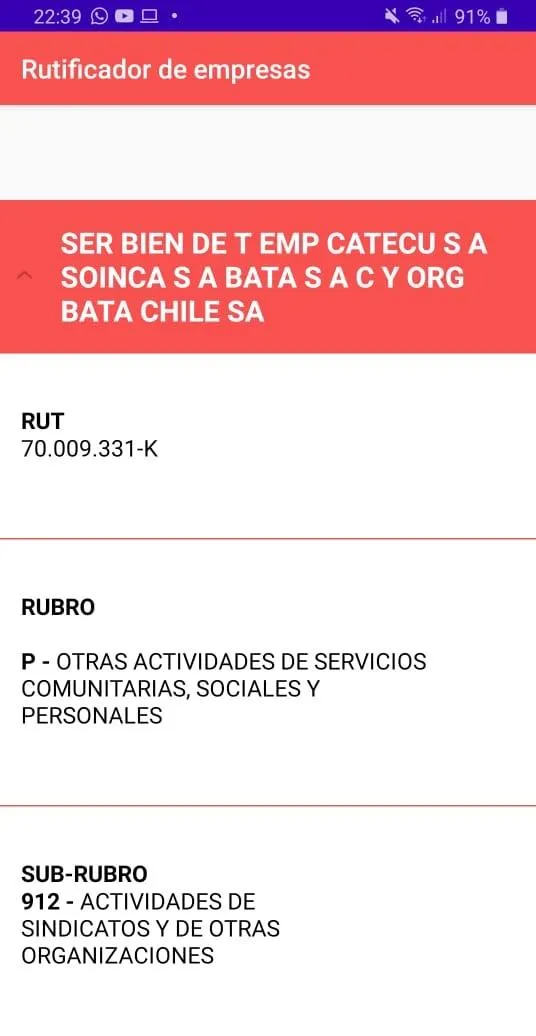 Rutificador Empresas | Indus Appstore | Screenshot