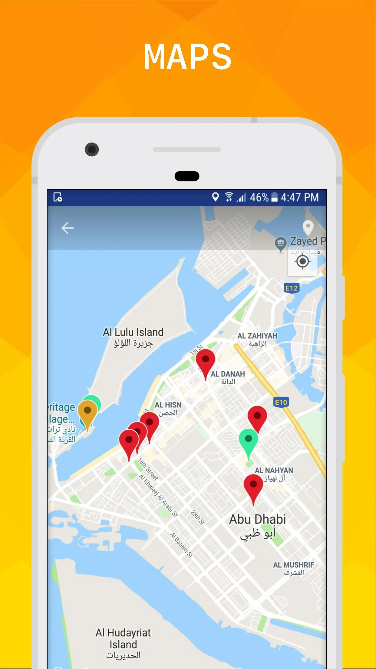 Abu Dhabi Travel Guide | Indus Appstore | Screenshot