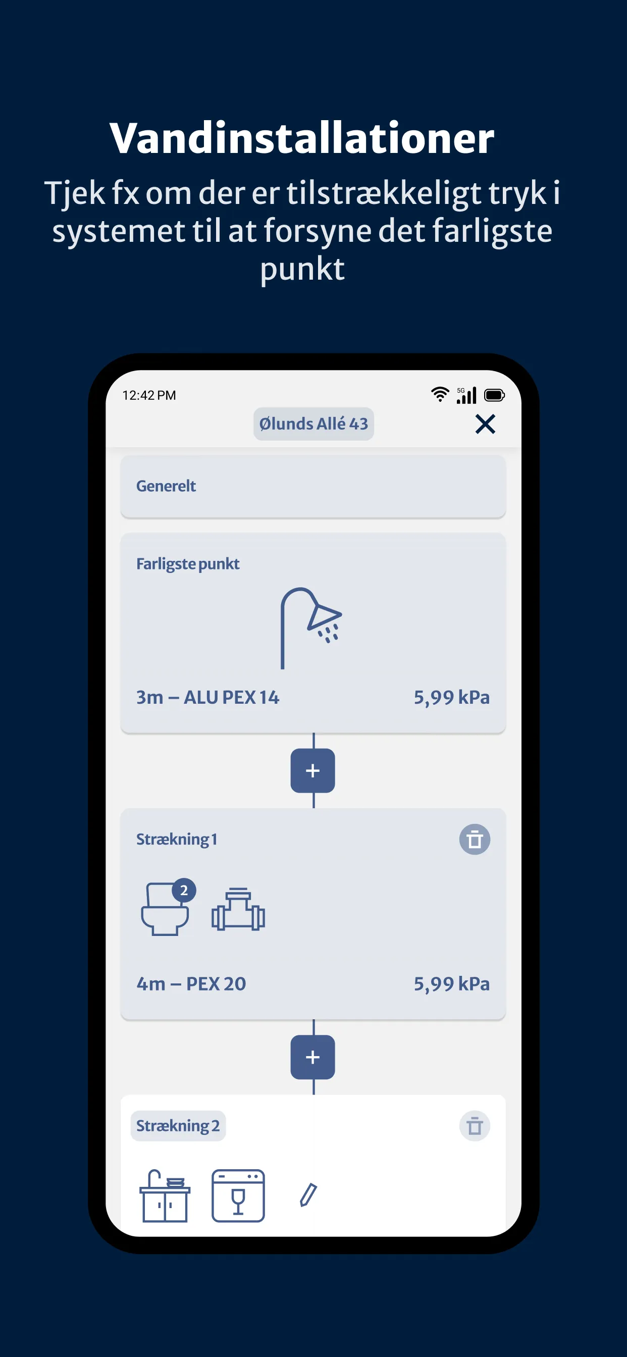 TEKNIQ | Indus Appstore | Screenshot