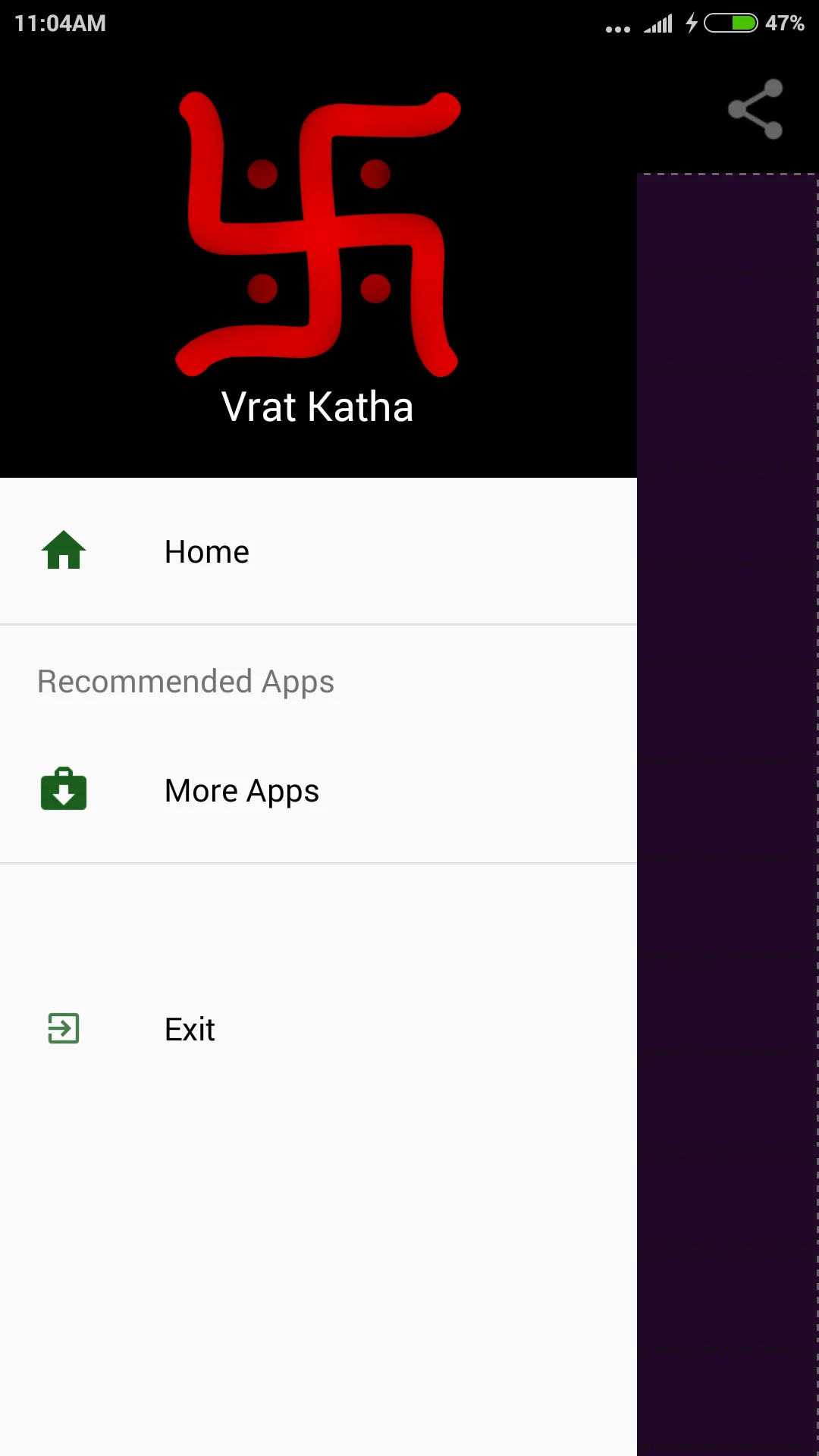 Vrat Katha | Indus Appstore | Screenshot