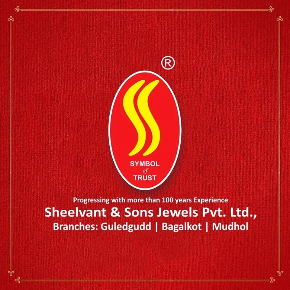 sheelvant and sons jewels | Indus Appstore | Screenshot