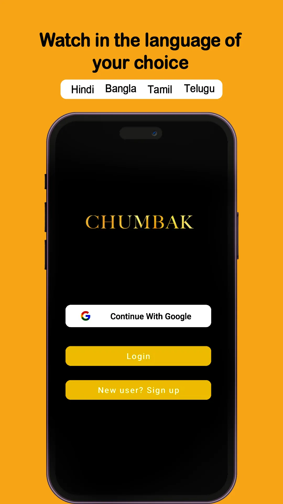 Chumbak | Indus Appstore | Screenshot