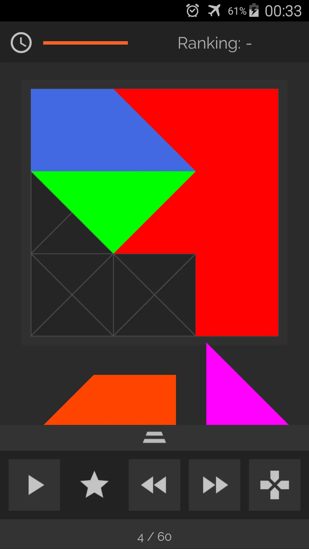 Power Blocks - Tangram HD | Indus Appstore | Screenshot