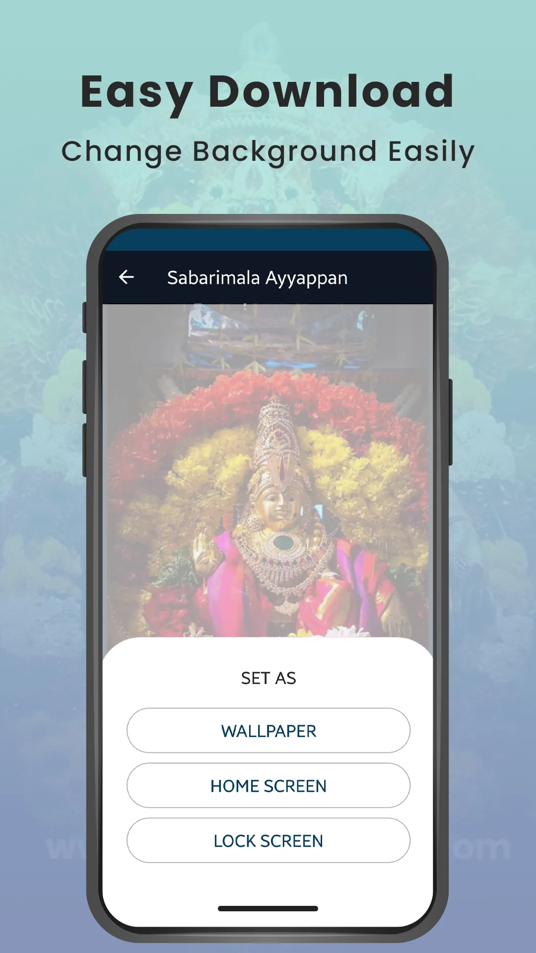 Sabarimala Ayyappan Wallpaper | Indus Appstore | Screenshot