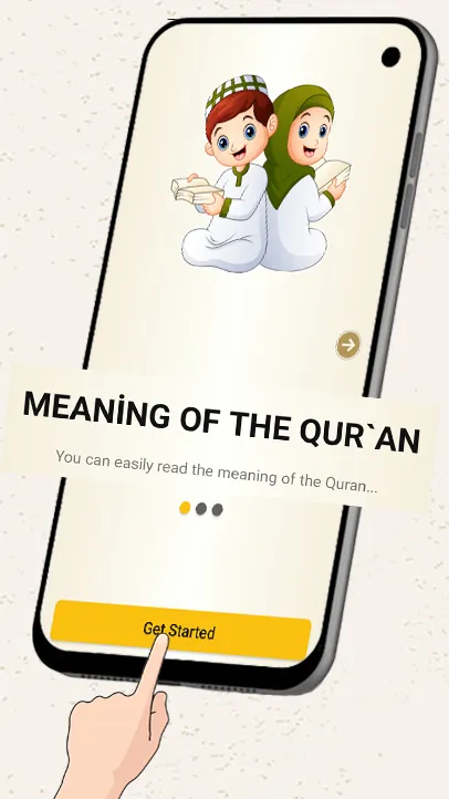 Juz 19 Quran Al Kareem | Indus Appstore | Screenshot