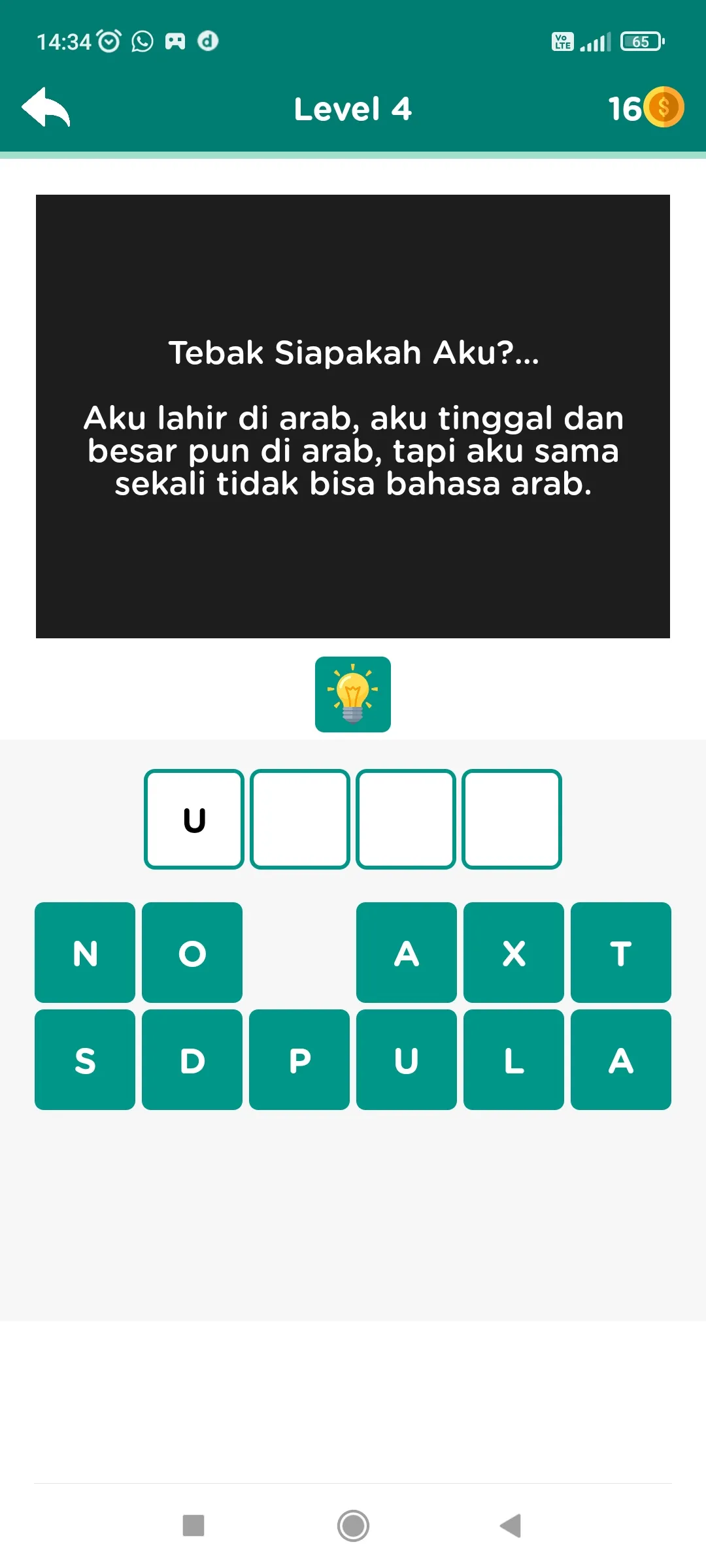 Game Tebak Siapa Aku | Indus Appstore | Screenshot