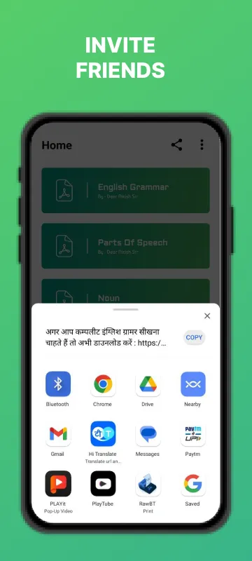 English Grammar in Hindi | Indus Appstore | Screenshot