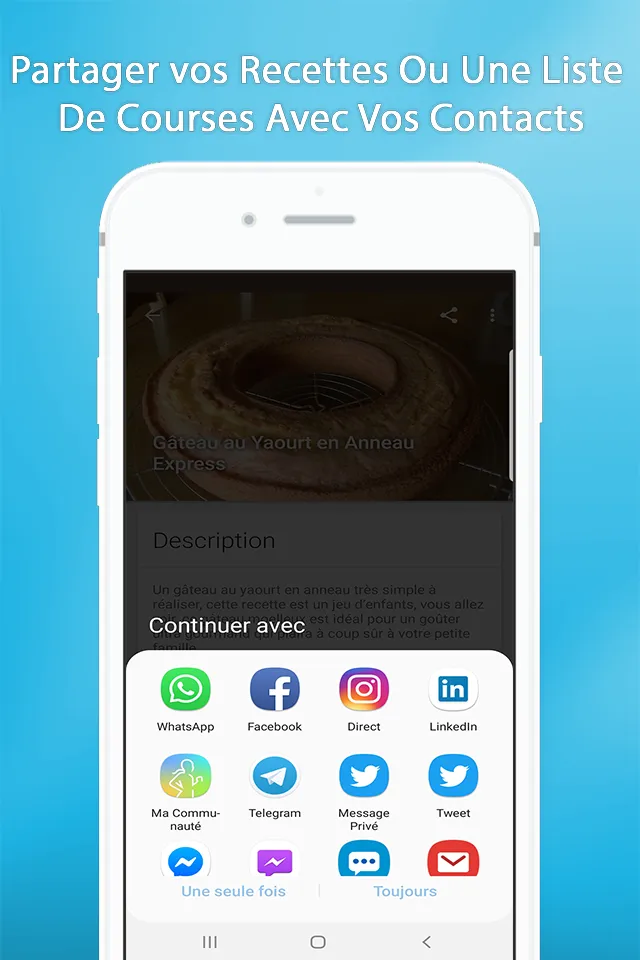 Recette Gateaux Facile | Indus Appstore | Screenshot