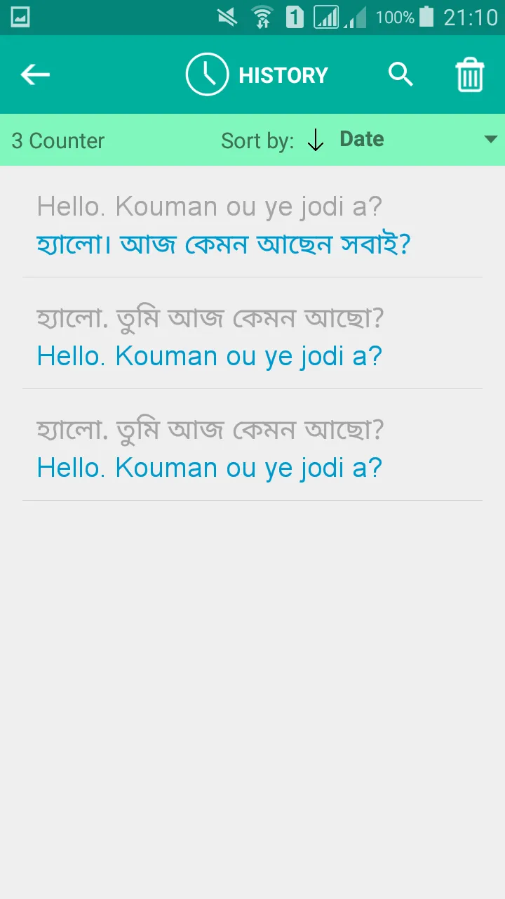 Haitian Bengali Translator | Indus Appstore | Screenshot