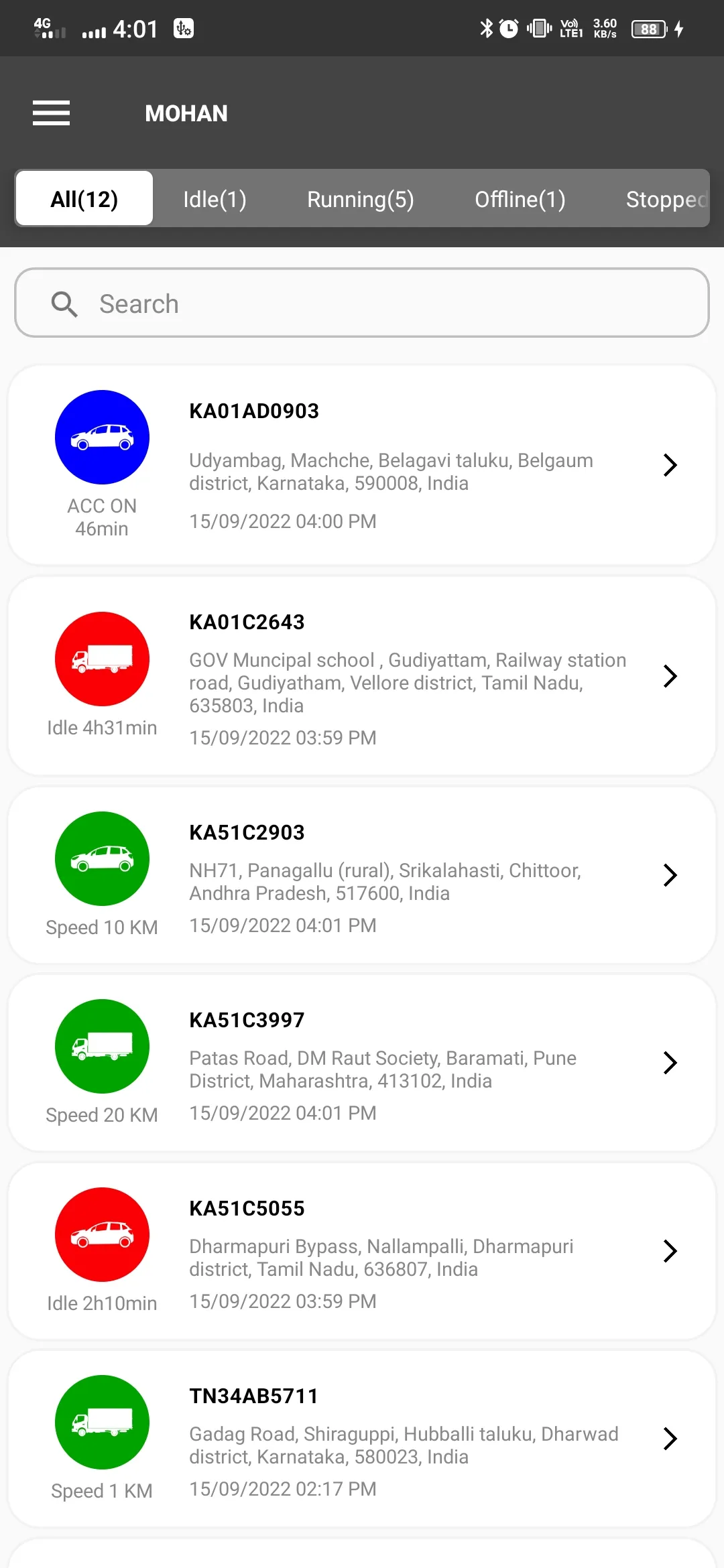 Surya Telematics | Indus Appstore | Screenshot