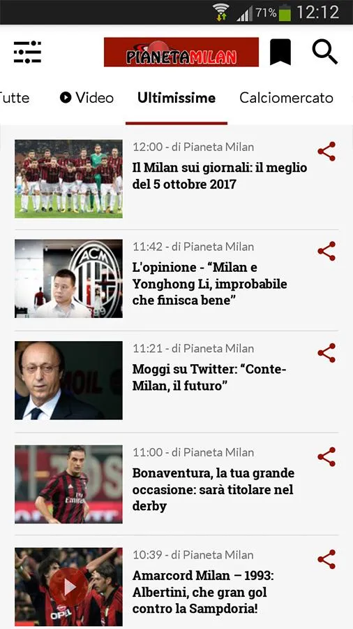 Pianeta Milan | Indus Appstore | Screenshot