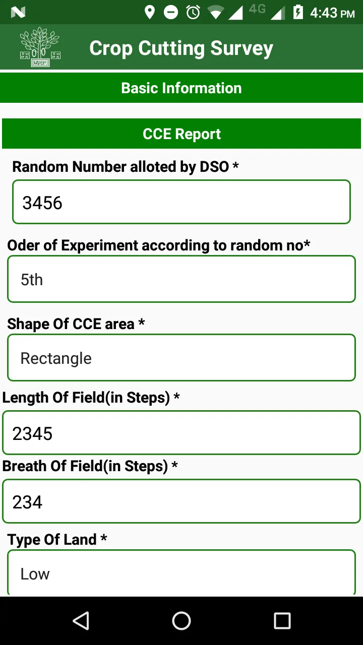 Crop Cutting Experiment | Indus Appstore | Screenshot