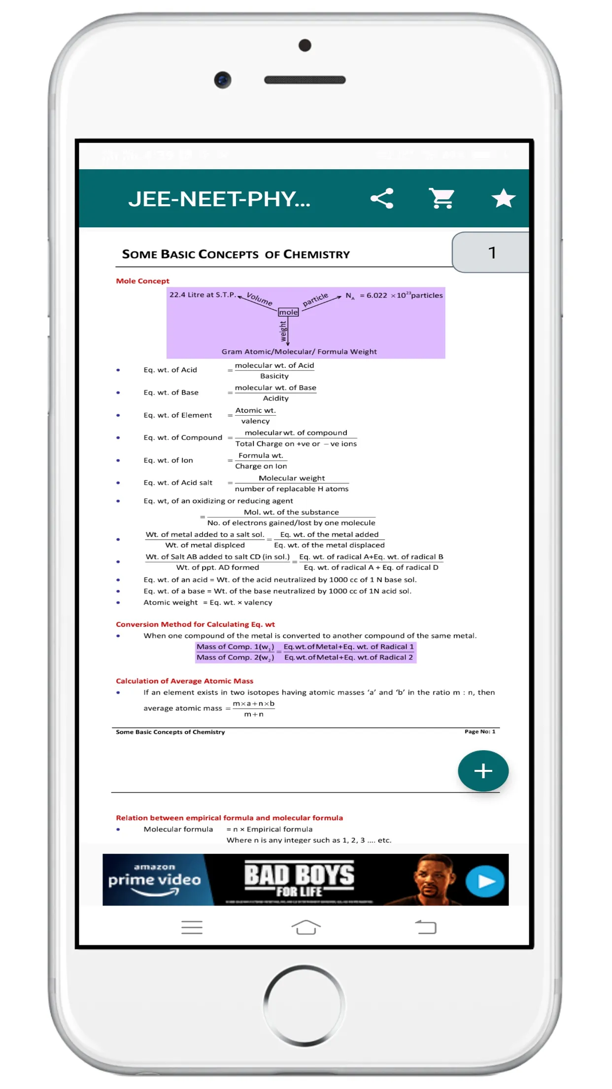 JEE NEET CHEMISTRY EBOOK | Indus Appstore | Screenshot