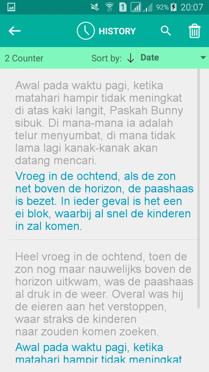 Malay Dutch Translator | Indus Appstore | Screenshot