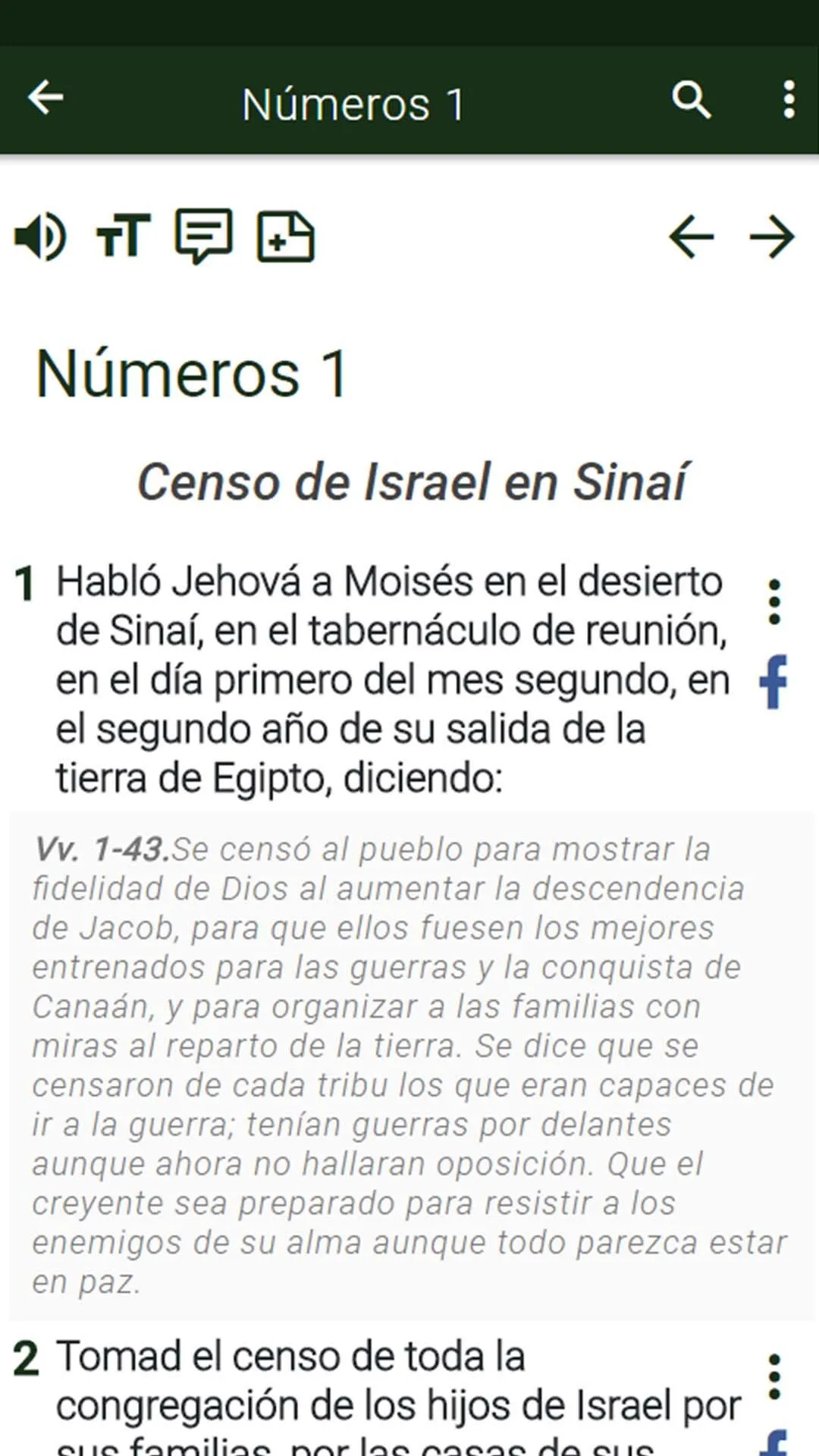 Biblia de estudio Mathew Henry | Indus Appstore | Screenshot