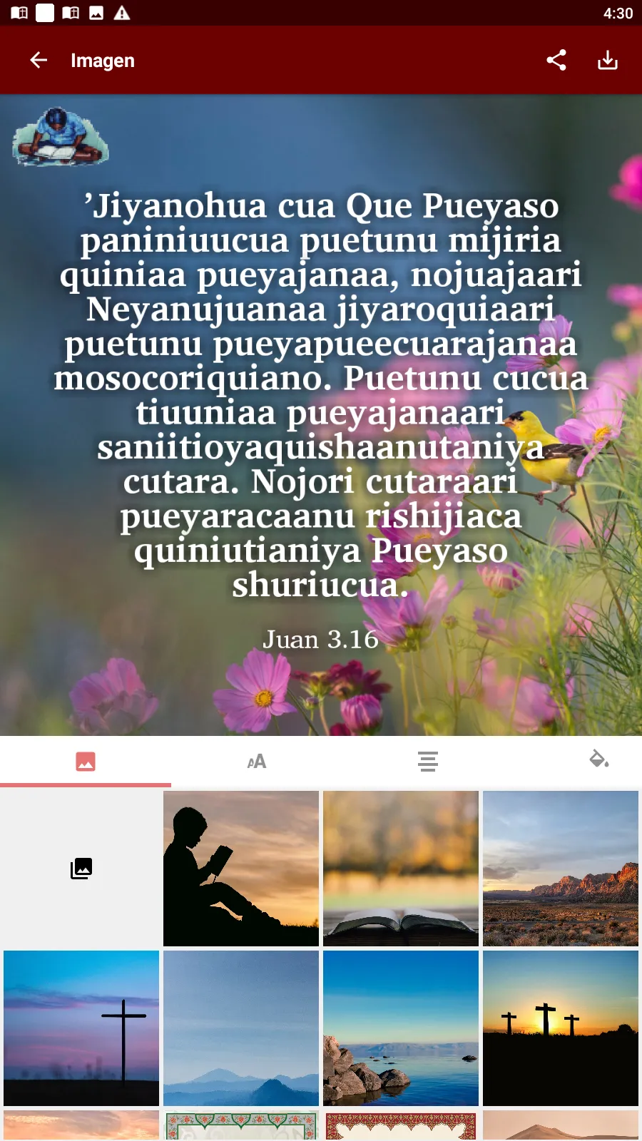 Arabela - Bible | Indus Appstore | Screenshot