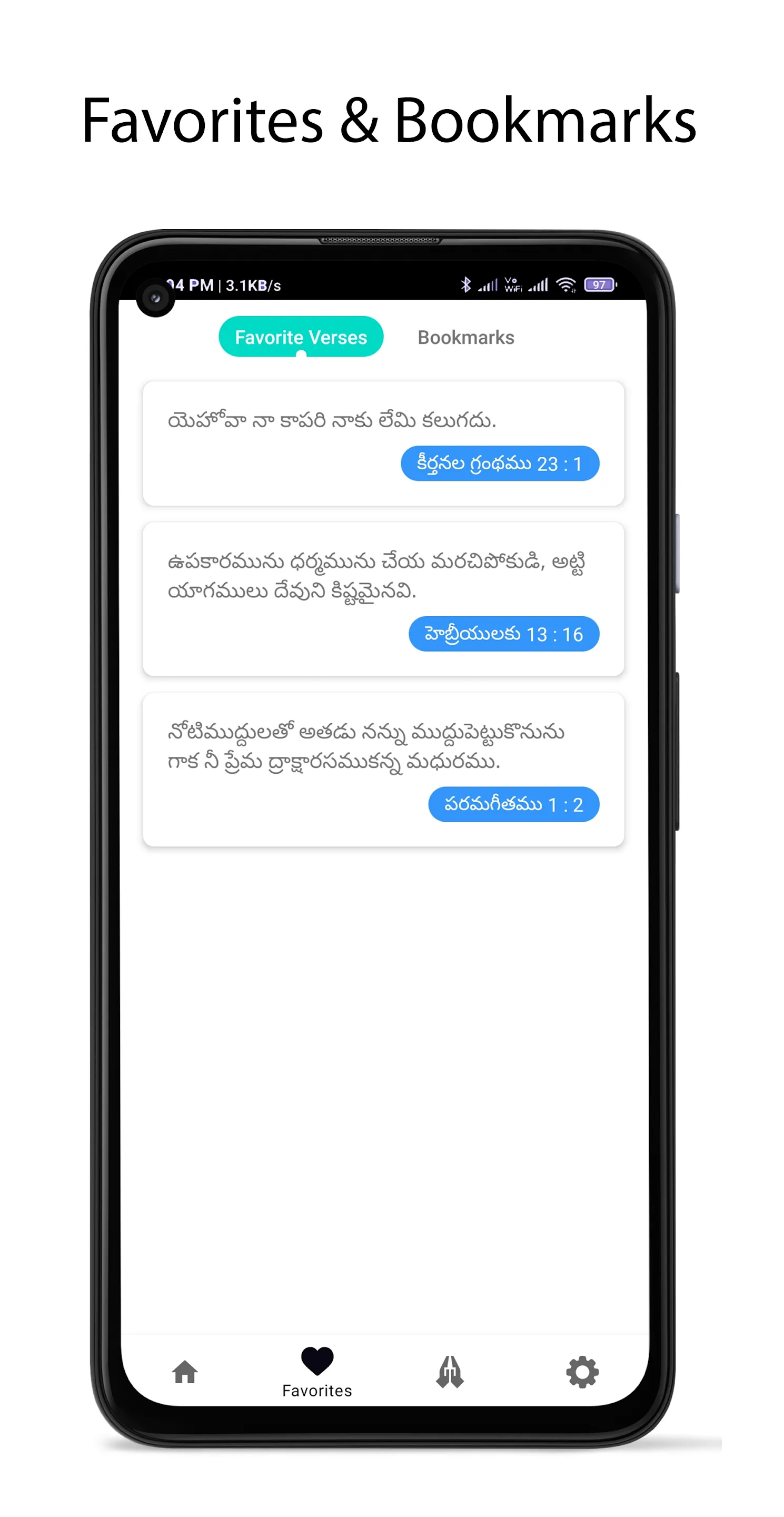 Telugu Bible Lite : Offline | Indus Appstore | Screenshot